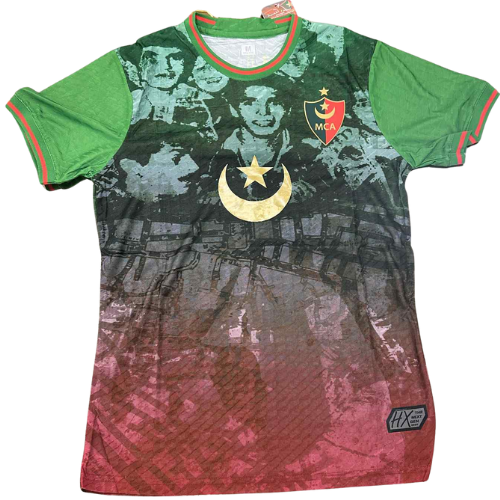 Maillot MCA  –  Ali La Pointe