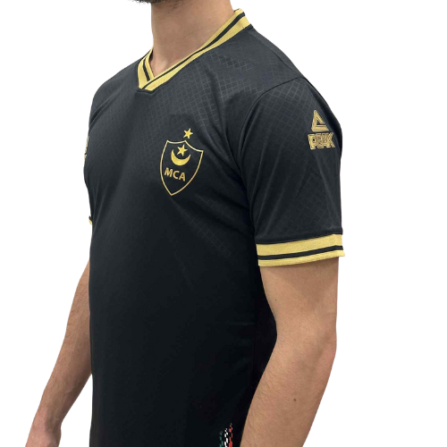 Maillot Mouloudia d’Alger (MCA) – Édition Peak Noir