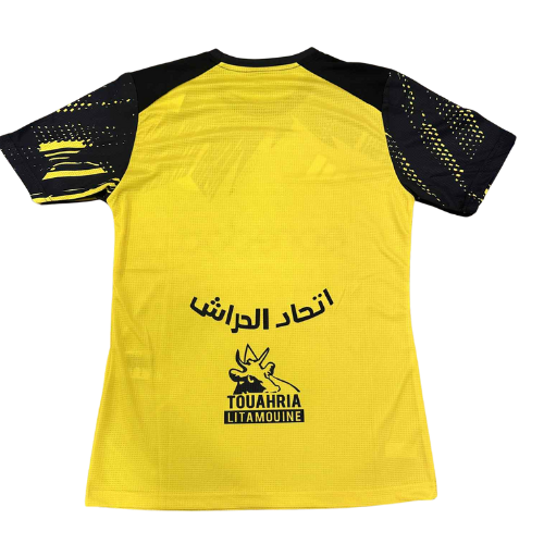 Maillot Officiel USM El Harrach 2024/2025 – Édition Jaune & Noire
