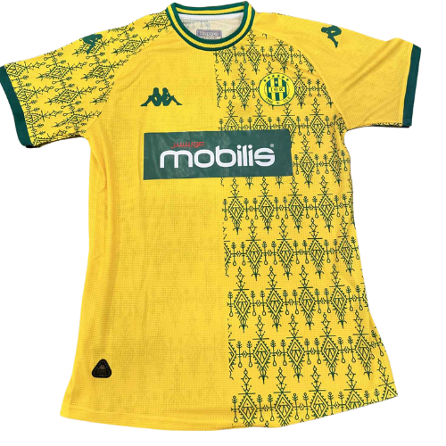 Maillot Officiel JSK 2024/2025 – Édition Jaune