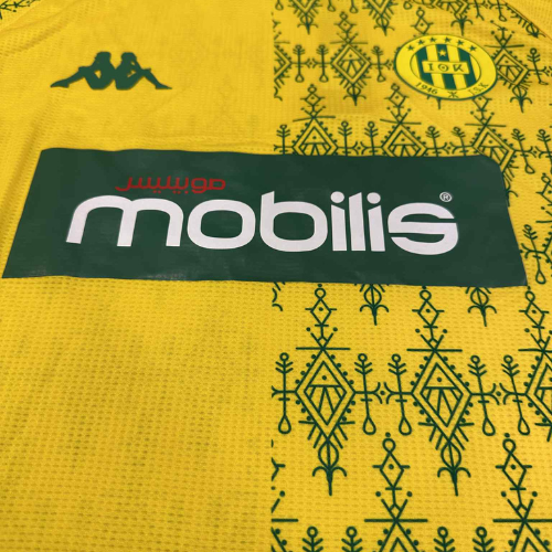 Maillot Officiel JSK 2024/2025 – Édition Jaune