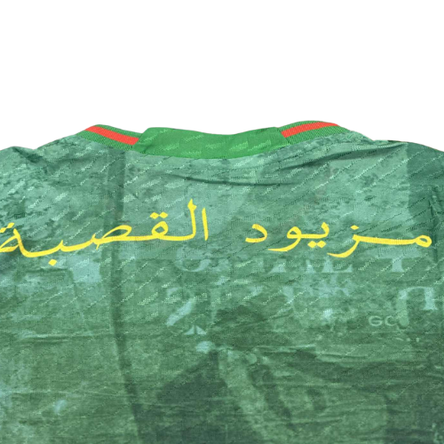 Maillot MCA  –  Ali La Pointe