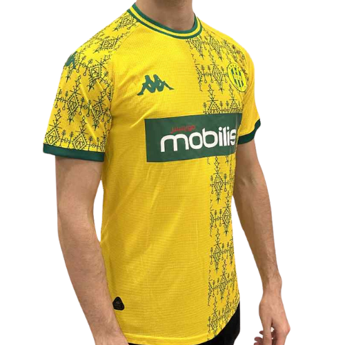Maillot Officiel JSK 2024/2025 – Édition Jaune