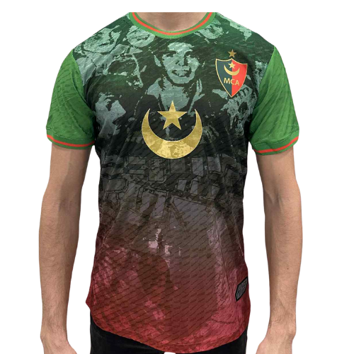 Maillot MCA  –  Ali La Pointe