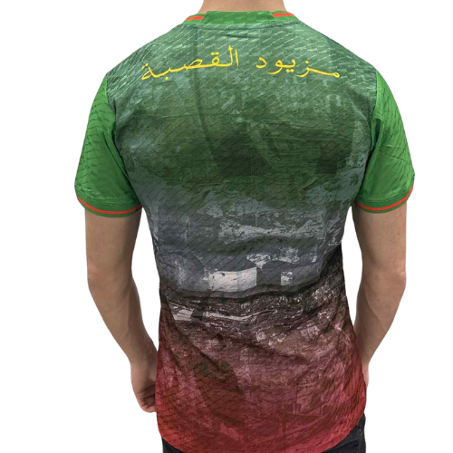 Maillot MCA  –  Ali La Pointe