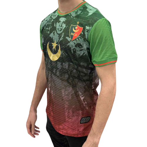 Maillot MCA  –  Ali La Pointe