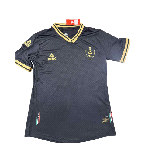 Maillot Mouloudia d’Alger (MCA) – Édition Peak Noir