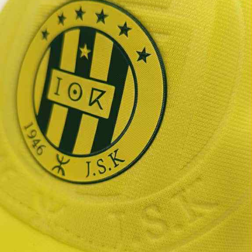 Casquette JSK – Jaune Iconique