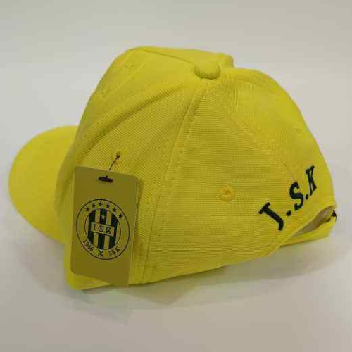 Casquette JSK – Jaune Iconique