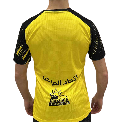 Maillot Officiel USM El Harrach 2024/2025 – Édition Jaune & Noire