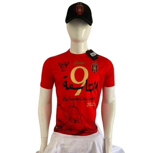 Maillot USMA – Al Tassaa (التاسعة)