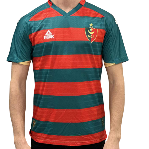 Maillot MCA Peak Vert et Rouge