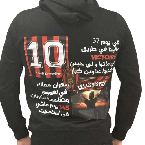 Sweat USMA 1937 – Hymne & Fierté Rouge et Noire