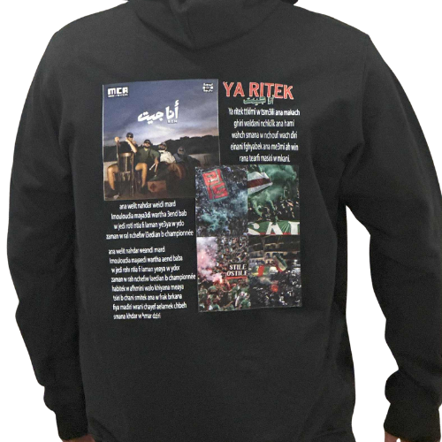 Sweat “Ya Ritek” – Hymne du Mouloudia