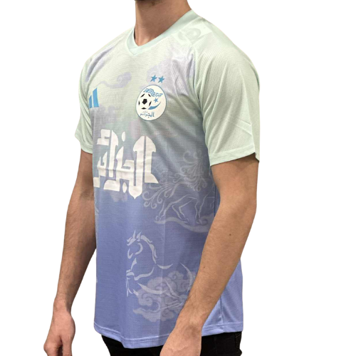 Maillot Algérie Dégradé Blanc/Vert-Violet